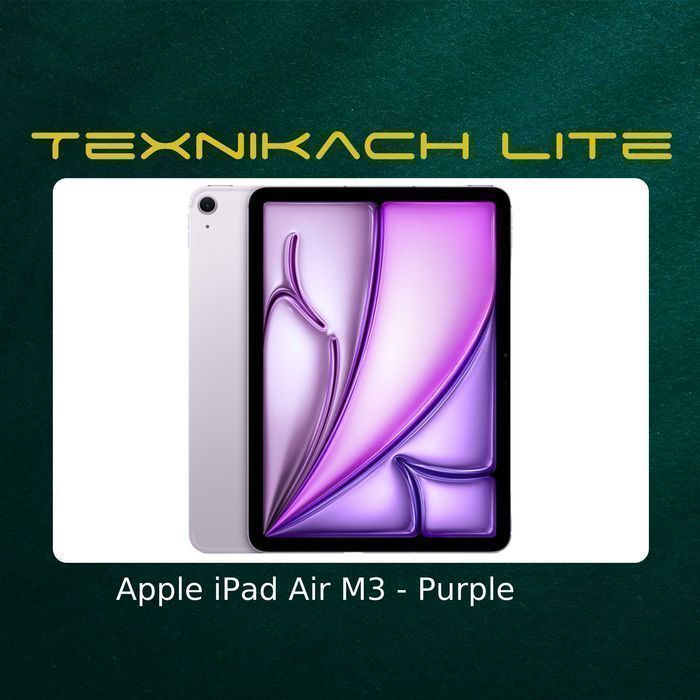 Новый! Apple iPad Air M3 (11" - 13"Доставка Бесплатно