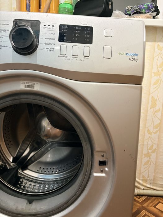 Машинка автомат самсунг