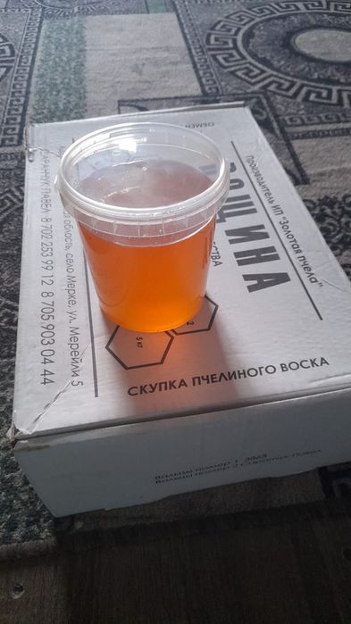 Мёд  күзгі  2000