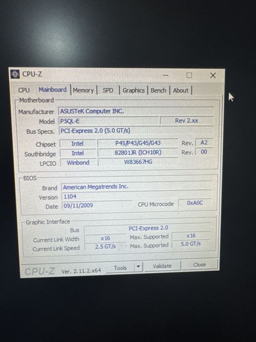 Компьютер для офиса или дома