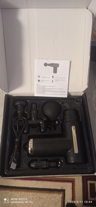 Без проводной электрический массажёр