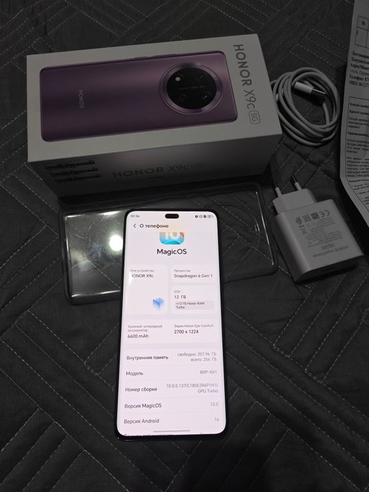 Honor X9C 12/256GB 5G