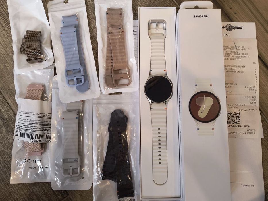 Samsung Galaxy Watch 7