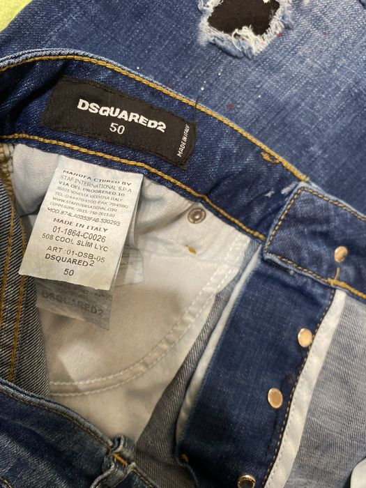 Мъжки дънки dsquared2