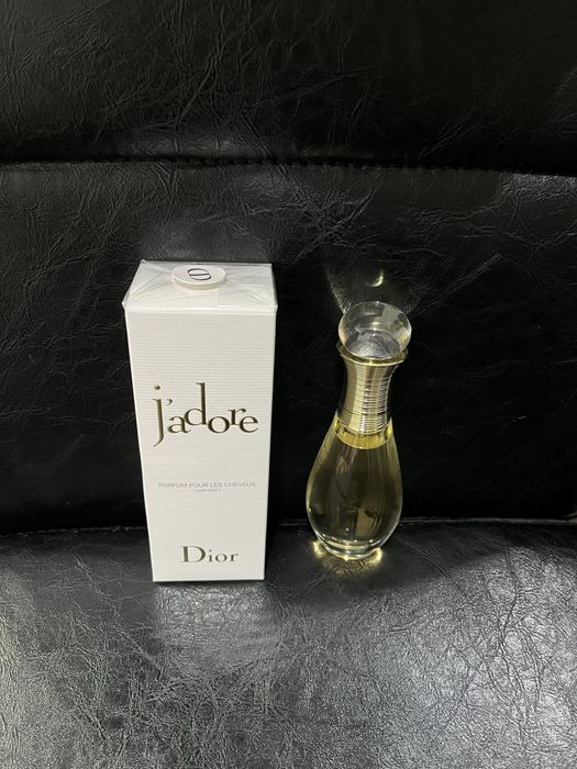 Продаю новые Духи Dior