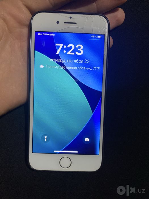 Iphone 6 yangi ios 26 da