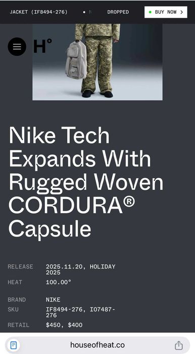 Панталон Nike Tech
