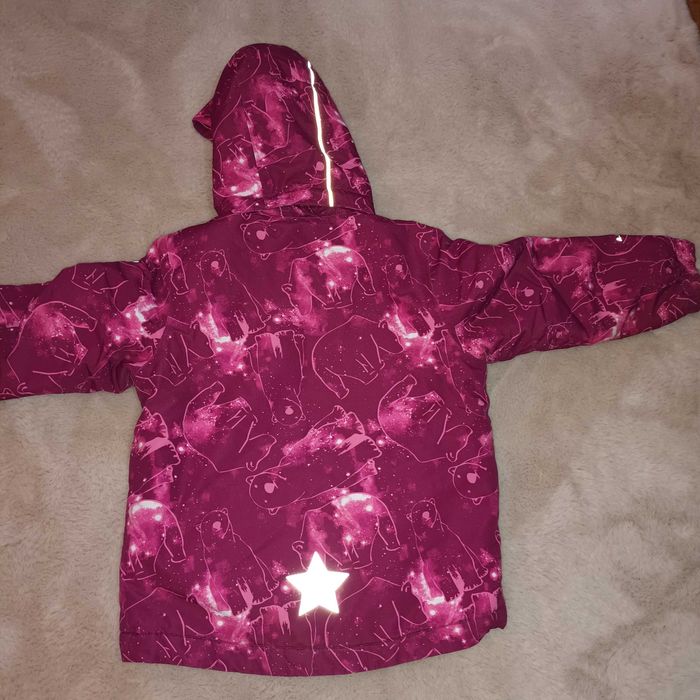 Детски ски екипировка