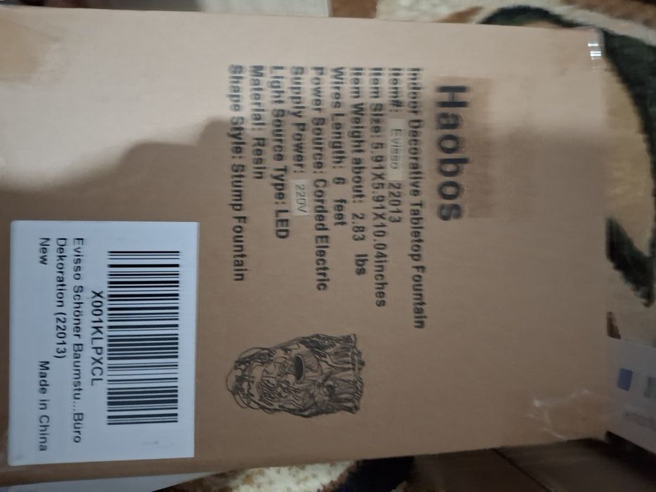 Fantana ornamentala cu pompa apa