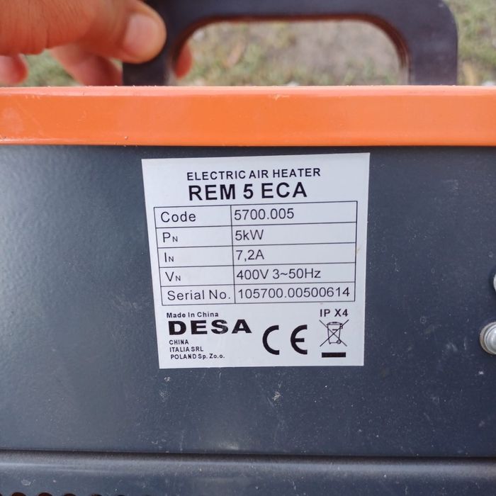 Тепло вентилятор электрический