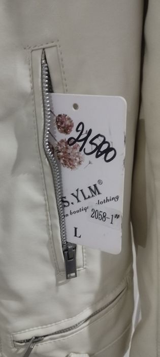 Срочно продам демисезонные куртки