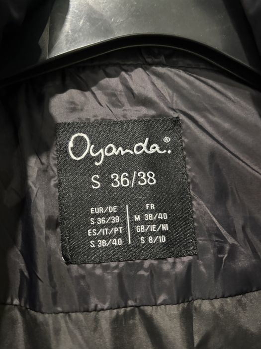 Черно олекотено дамско яке