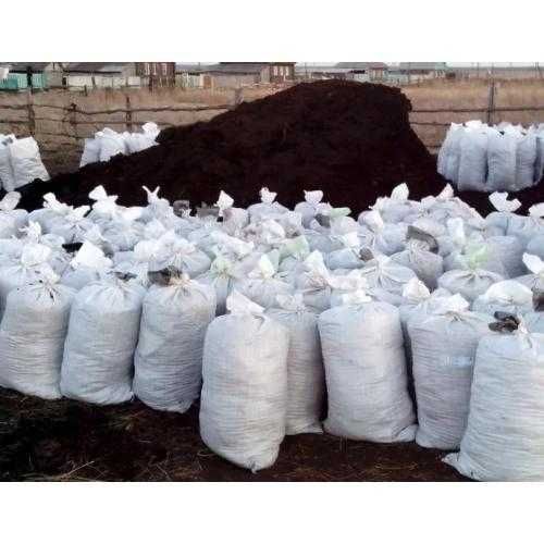 реализуем навоз перегной в мешках