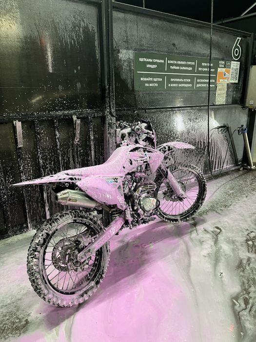 Bekmoto bm 250 PR