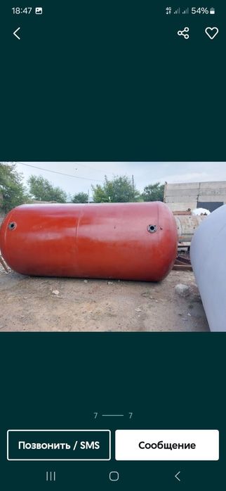 Емкости цистерны резервуар