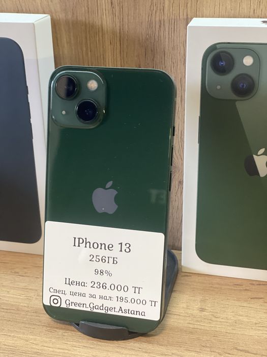 iPhone 13 256gb 98%