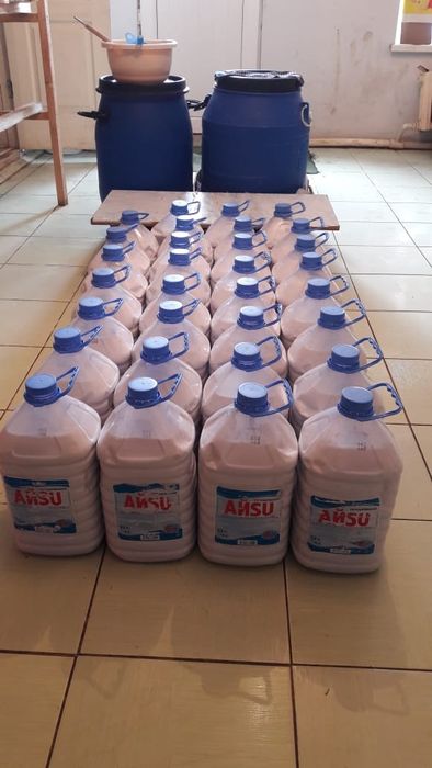 Балғын Шұбат Аралдың!!!