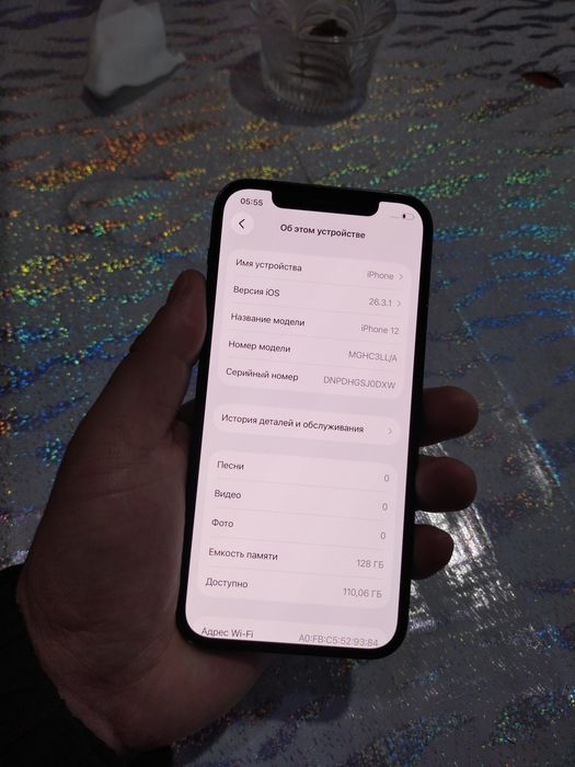 iPhone 12 память 128 без ремонта