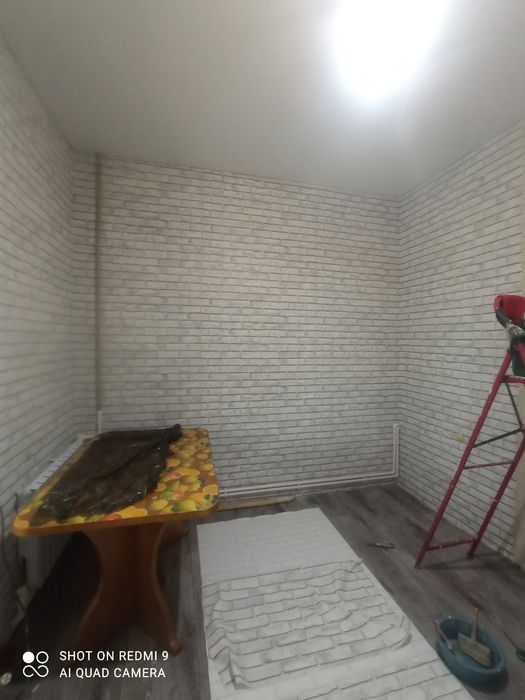 Косметический ремонт