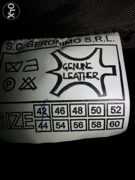 Scurtă piele (femei)