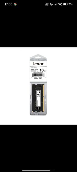 lexar ddr4 16gb 3200mhz