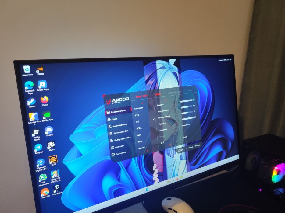 Продам монитор 180hz ardor gaming