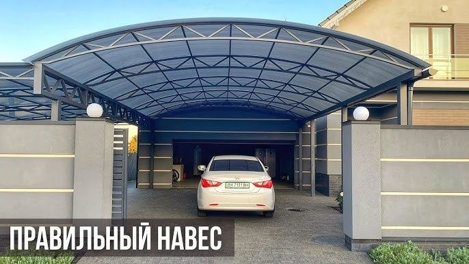 Сварочные работы Автонавесы для дома .