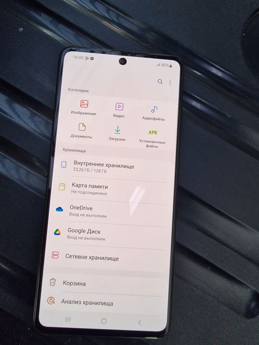 Samsung A71 хтс 128g