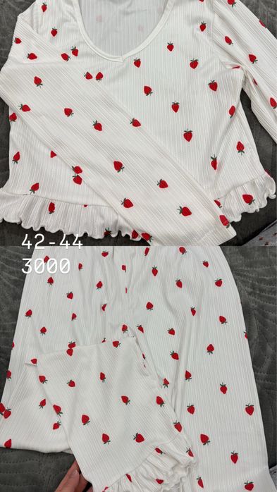 Пижамы по доступным ценам