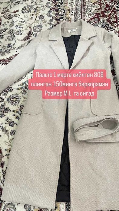 Vecherniy kiym palto yangi kiyilmagan
