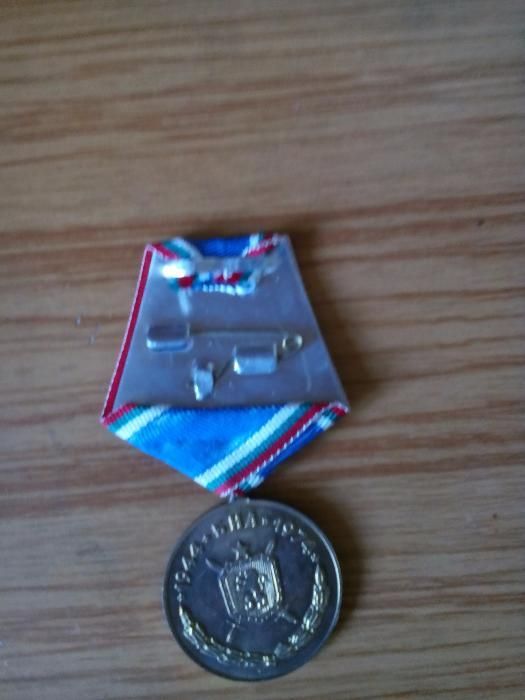 Ордени, медали, значки