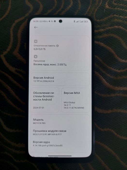 Продам Redmi not 10s