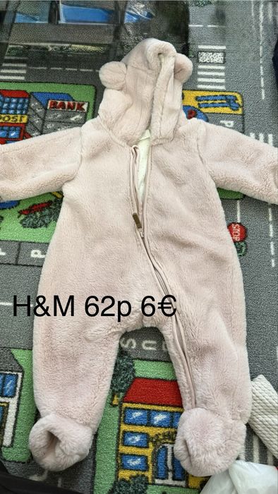 Космонавти и ски панталони за зимата момиче и момче