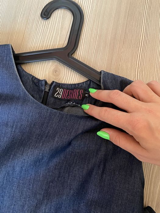 Дамска туника в комплект с дънки