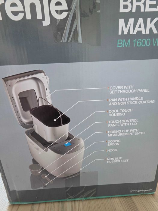 Masina de facut paine Gorenje