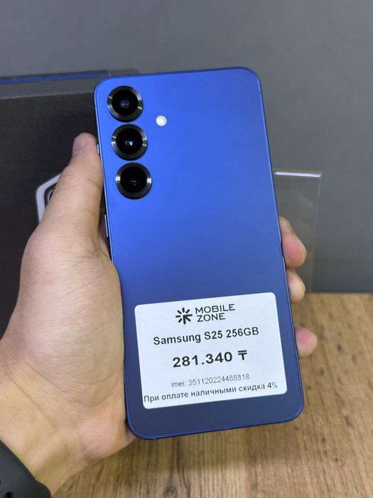 Samsung Galaxy S25 256 GB | Mobile Zone