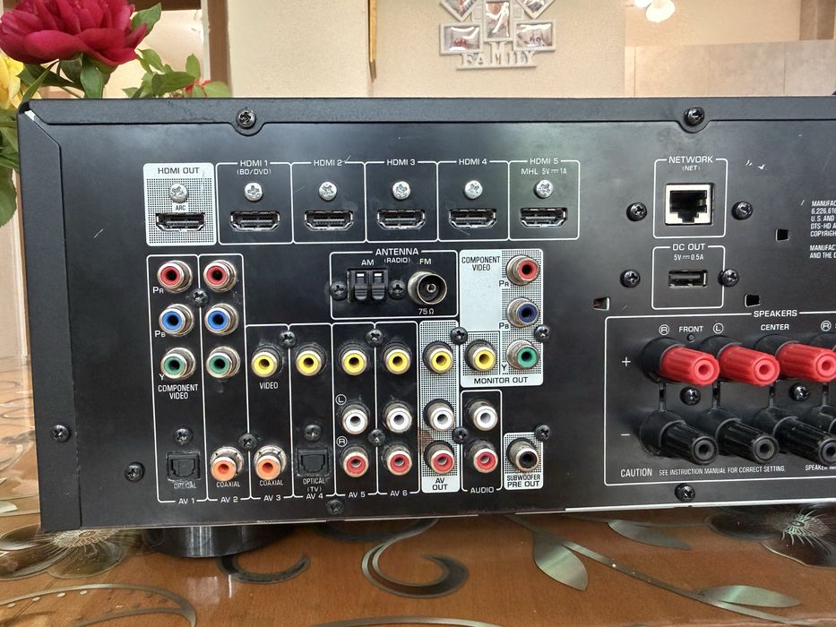 Yamaha RX-V475 resiver