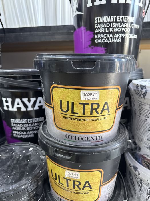 Ottochento qumli qumsiz optom narxlarda