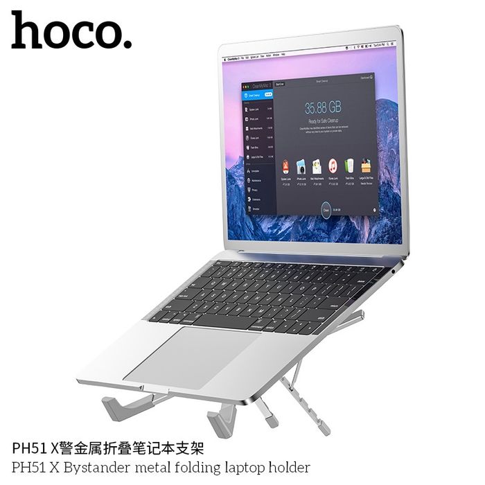 Hoco PH51 Laptop Macbook Stand Aluminum складная подставка для ноутбук