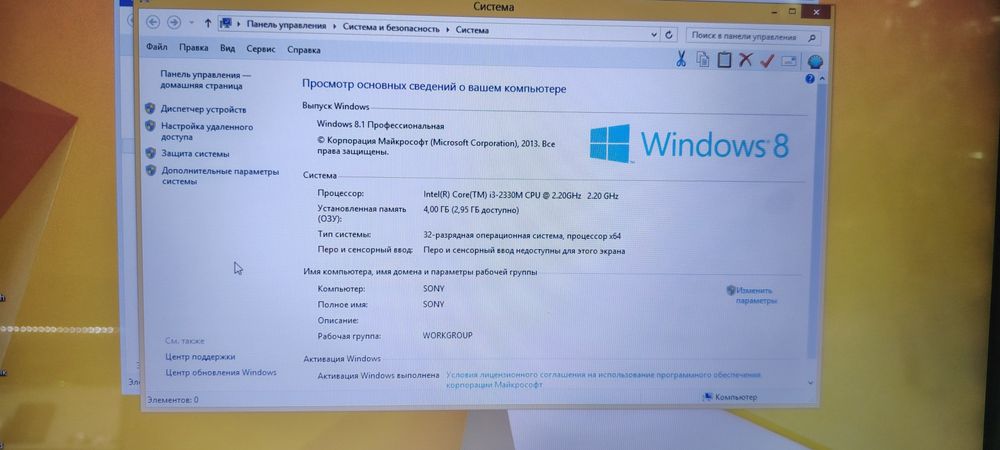 Lenovo z6r xolatda