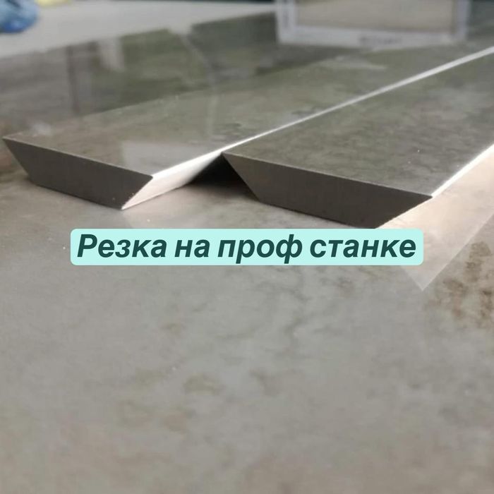 Резка керамогранита