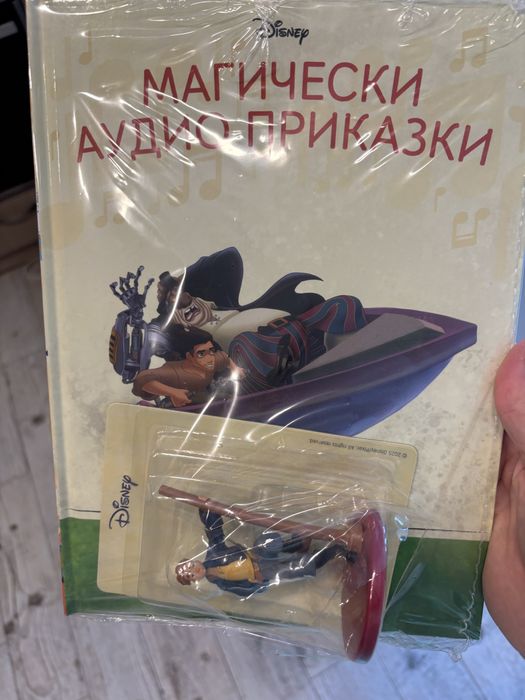 Аудио книжки -продавам на корична цена.