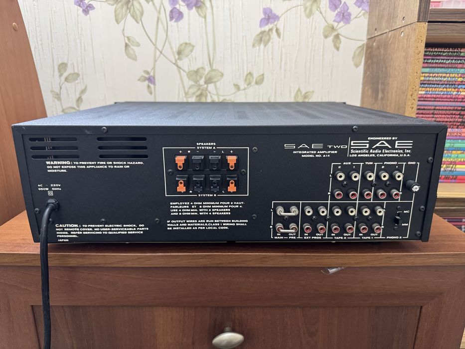 SAE TWO интегральный усилитель A14