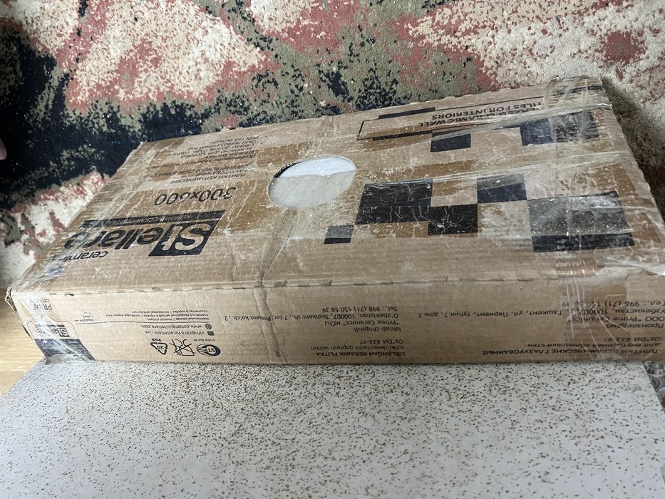 Плитка керамическая и керамогранит, дешёво продам.