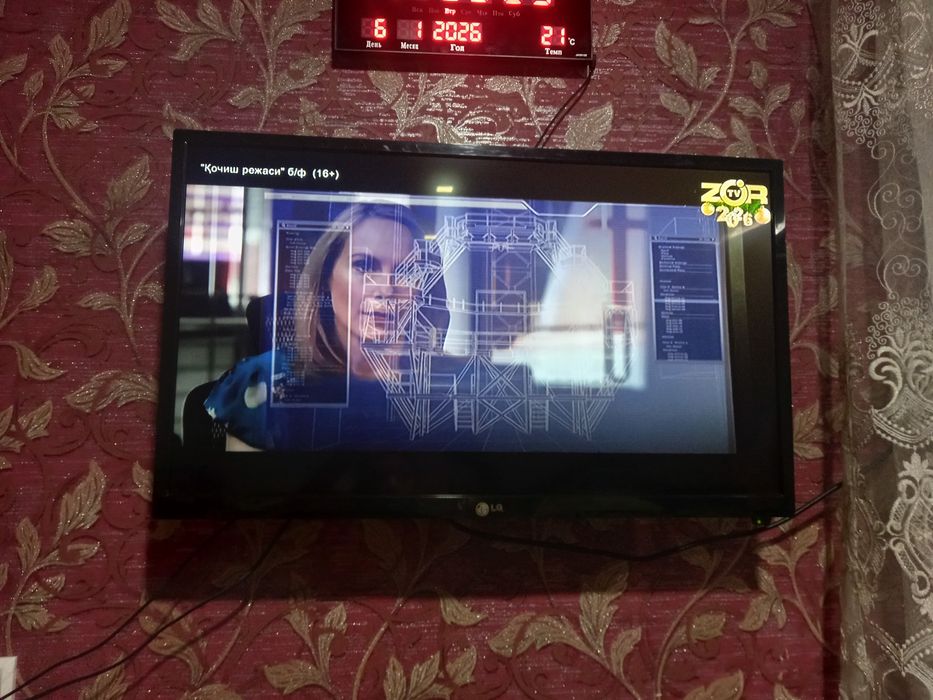 LG ploski ekran sifati a‘lo