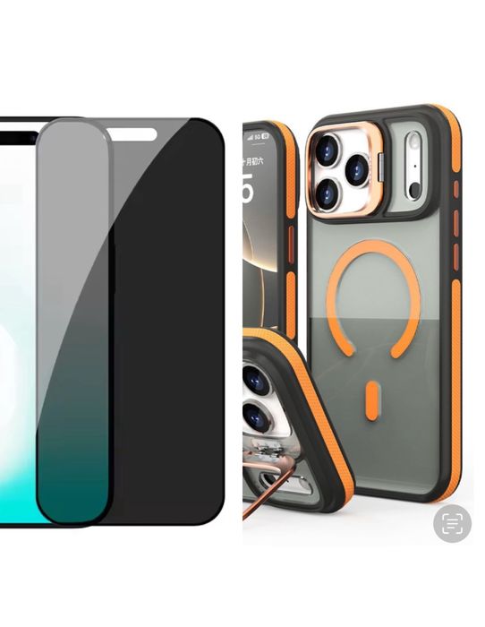 Husa Magsafe ShockProof + Folie Sticla - Iphone 17 PRO MAX AIR