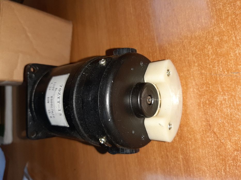 Продам электродвигатель