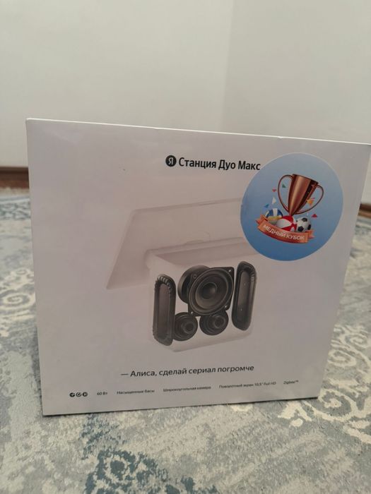 Яндекс станция дуо макс