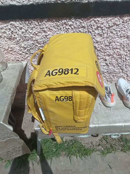 Продам сумку яндекс еда.