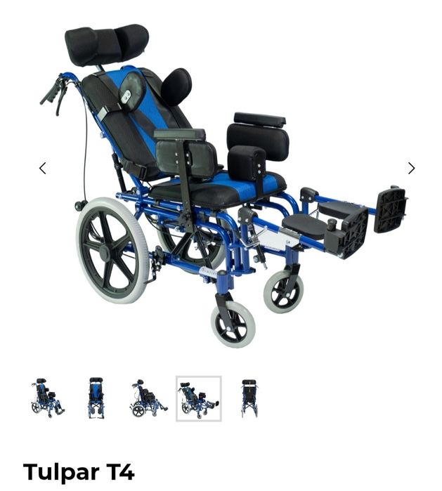 Коляска инвалидная прогулочная для подростков